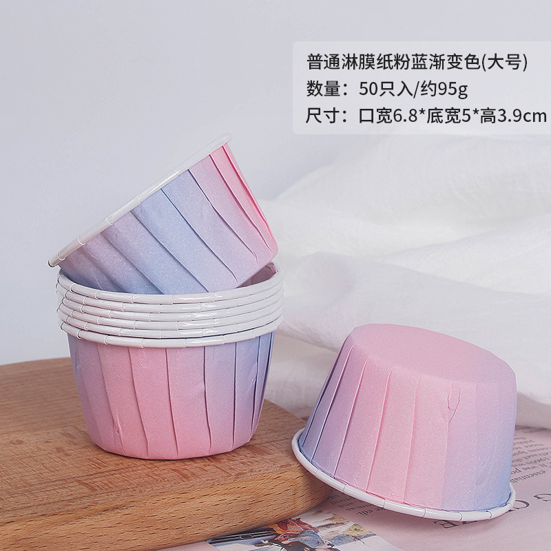 Hot 50 Pcs Large Muffin Cupcak - Spring Roll Wrapper recension och pris
