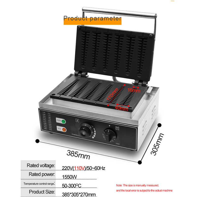 HPH2O Electric Waffle Maker Ma - Mini Pancake Griddle recension och pris