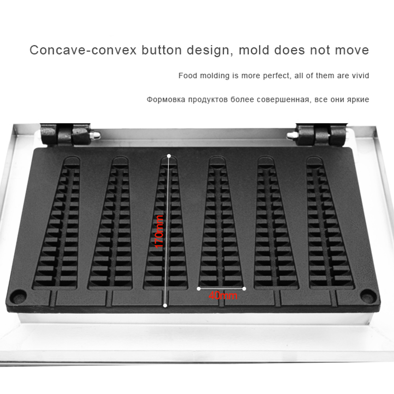 HPH2O Electric Waffle Maker Ma - Mini Pancake Griddle recension och pris